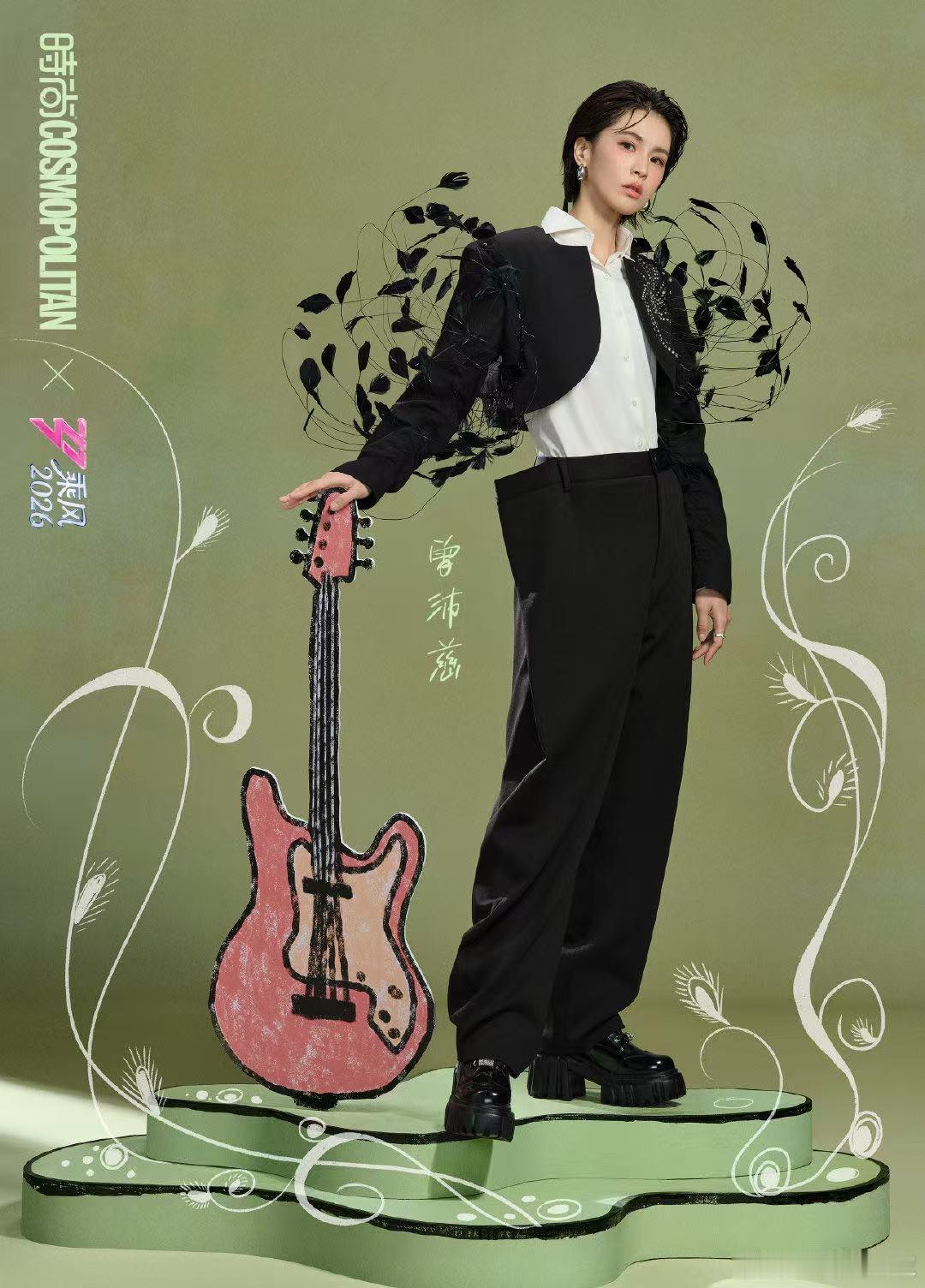 曾沛慈每一公的伙伴都难忘乘风2026曾沛慈不辜负每一次相遇，珍惜每一段搭档，这就
