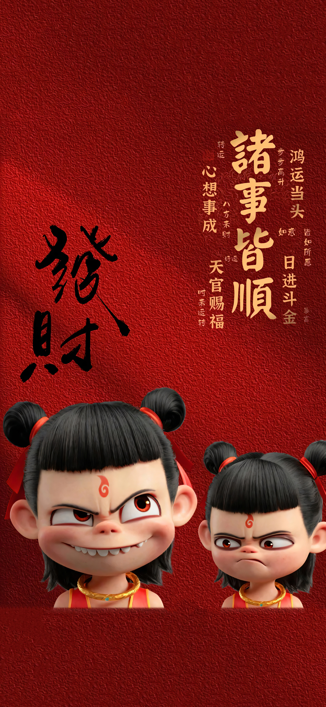 分享壁纸 ​​​ 手机壁纸锁屏壁纸朋友圈背景图女生头像情侣头像可爱头像 ​​​