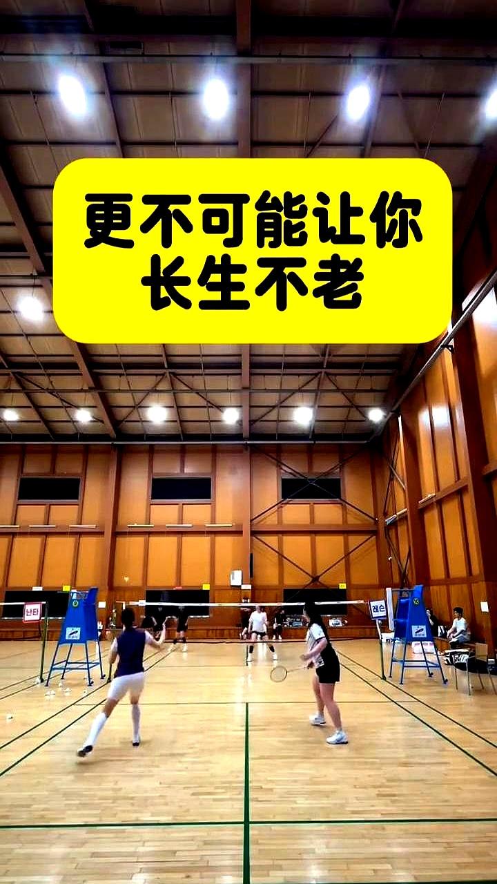 十年后老朋友聚会，大家的话题都围绕着给身体小修小补，而你还在
 

那帮老哥们凑