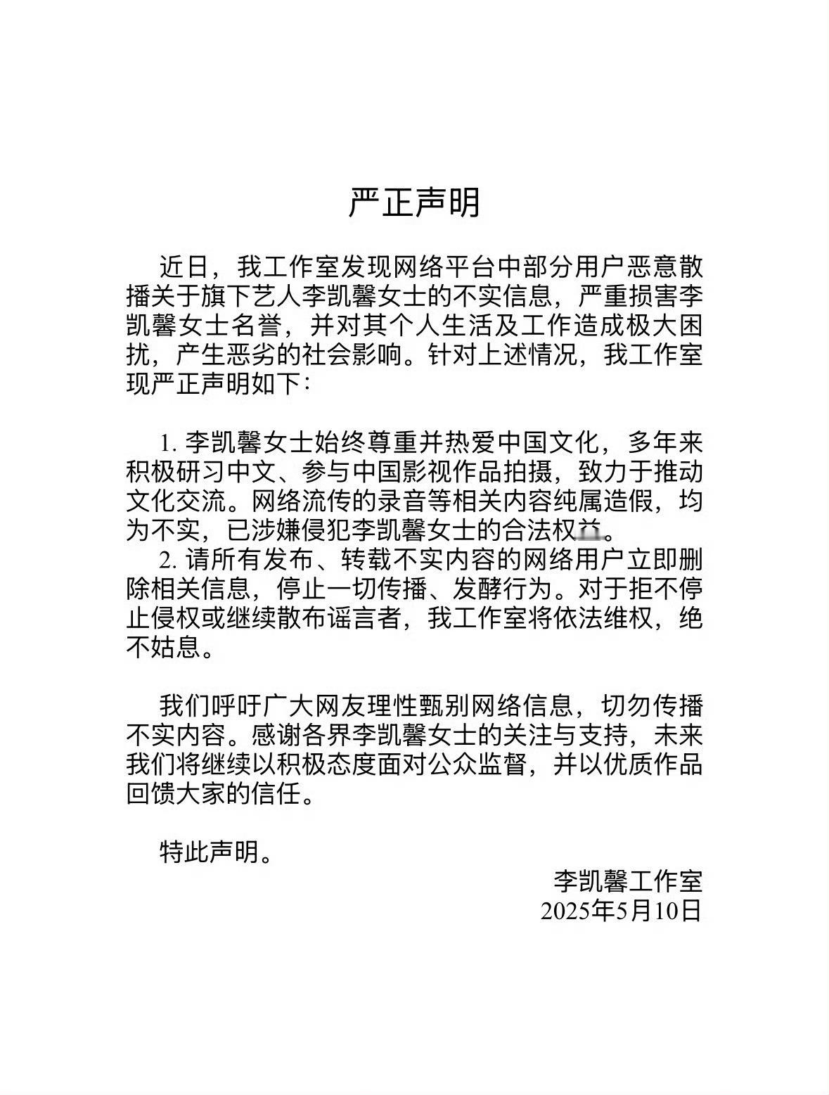 一步臭棋，给各家工作室提供反面教材来了 ​​​