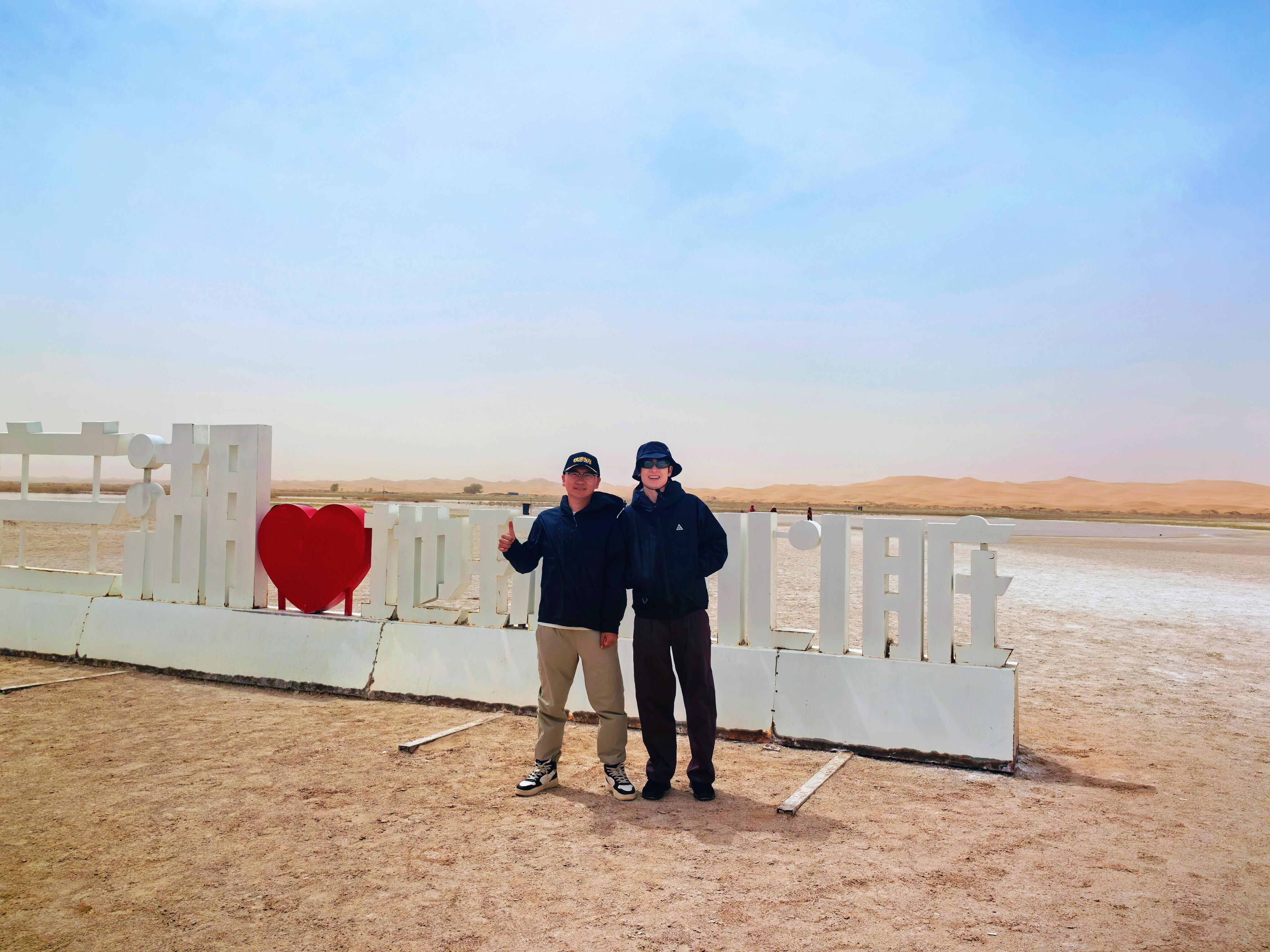 杨力维  我姐姐就是这个世界上第一好的人啊📕 帆尬五湖穿越-安老师谁懂啊！带女