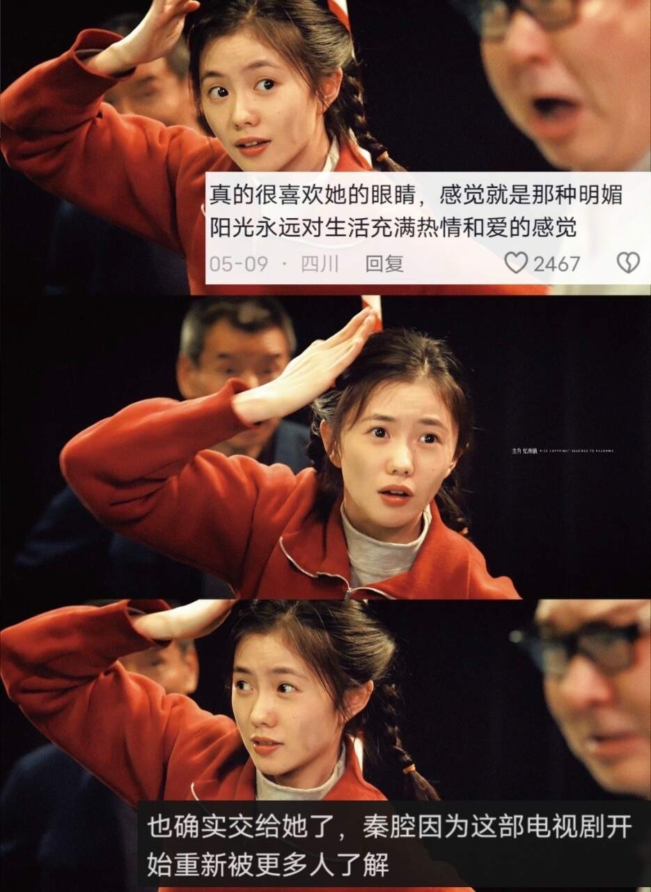 刘浩存这个人，真的不能深究… 