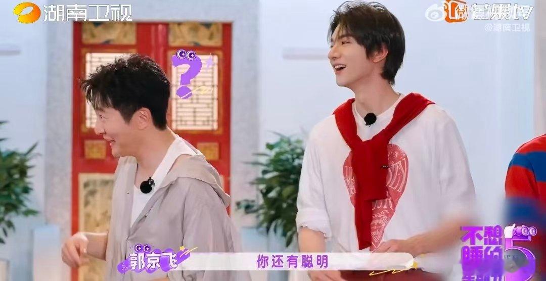 李小冉给牛肉丸剃头不想睡的星期五群像 笑疯了！不想睡的星期五挤牛肉丸大赛，李小冉
