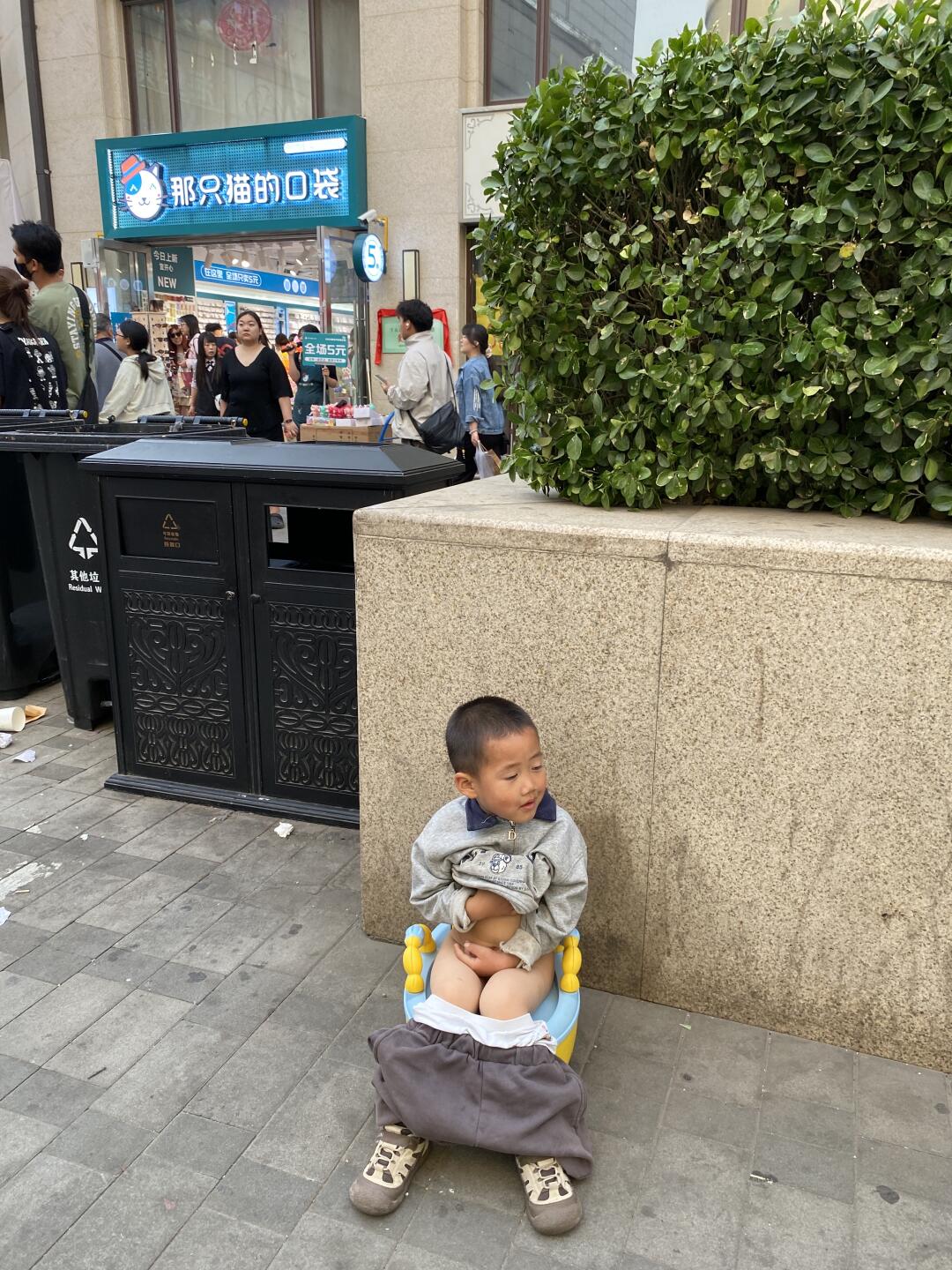 妈呀激动，亲爱的儿子，终于听到妈妈喊你了