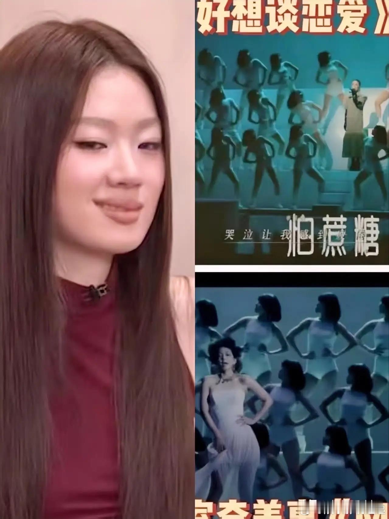 单依纯真该听李健的劝，多读点书。之前李荣浩控诉她，强行侵权《李白》这首歌，她居然