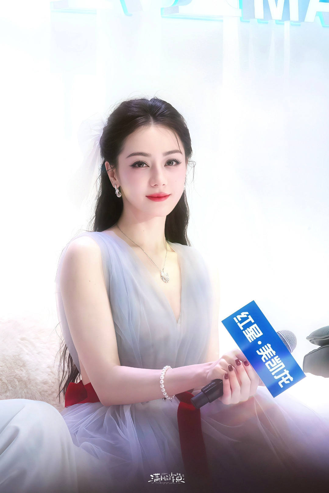 愚人节站姐团建 投稿[迪丽热巴]又到了一年一度的站姐团建的日子 