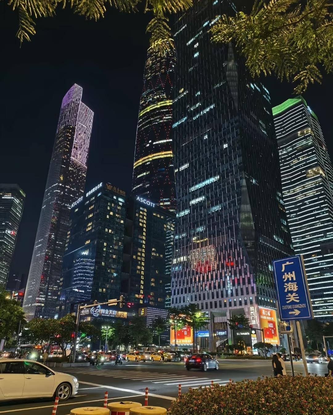 当你走进珠江新城 就会承认这里是国内最震撼的CBD广州珠江新城 城市风光 cbd