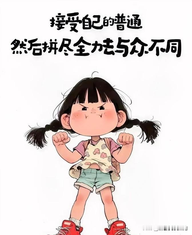 在股市里赚钱，关键是得长期持有股票，而不是老是买进卖出。这事儿跟守寡差不多，想想