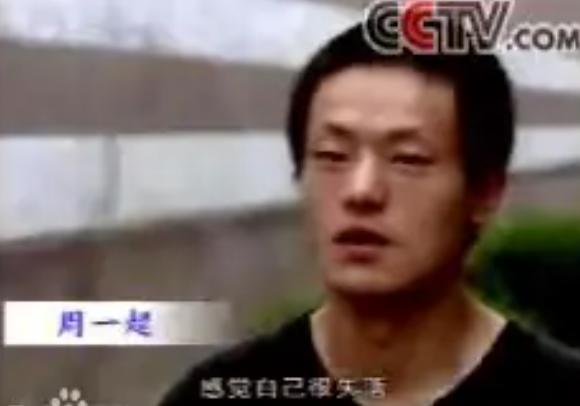 浙江大学周一超被执行注射死刑，被按执行床时，他号啕大哭。


有些悲剧之所以刺痛