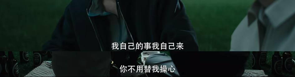 好爽啊这个铁证预告…所有故事线都是由高原的成长线串联起来的。高原的坚定，高原的警