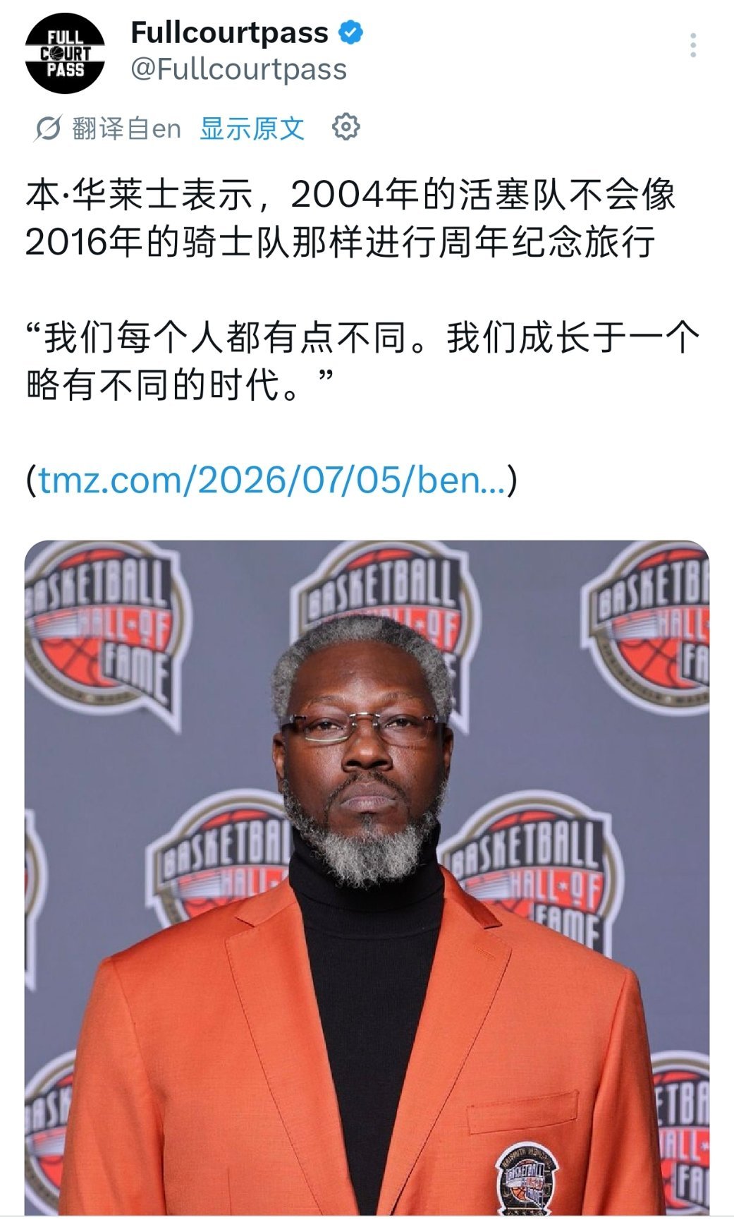 👀 