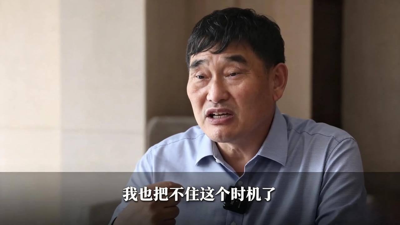 不少人觉得大衣哥拼命捞金，他坦言累到想停工
 不少人觉得大衣哥拼命捞金，他坦言累