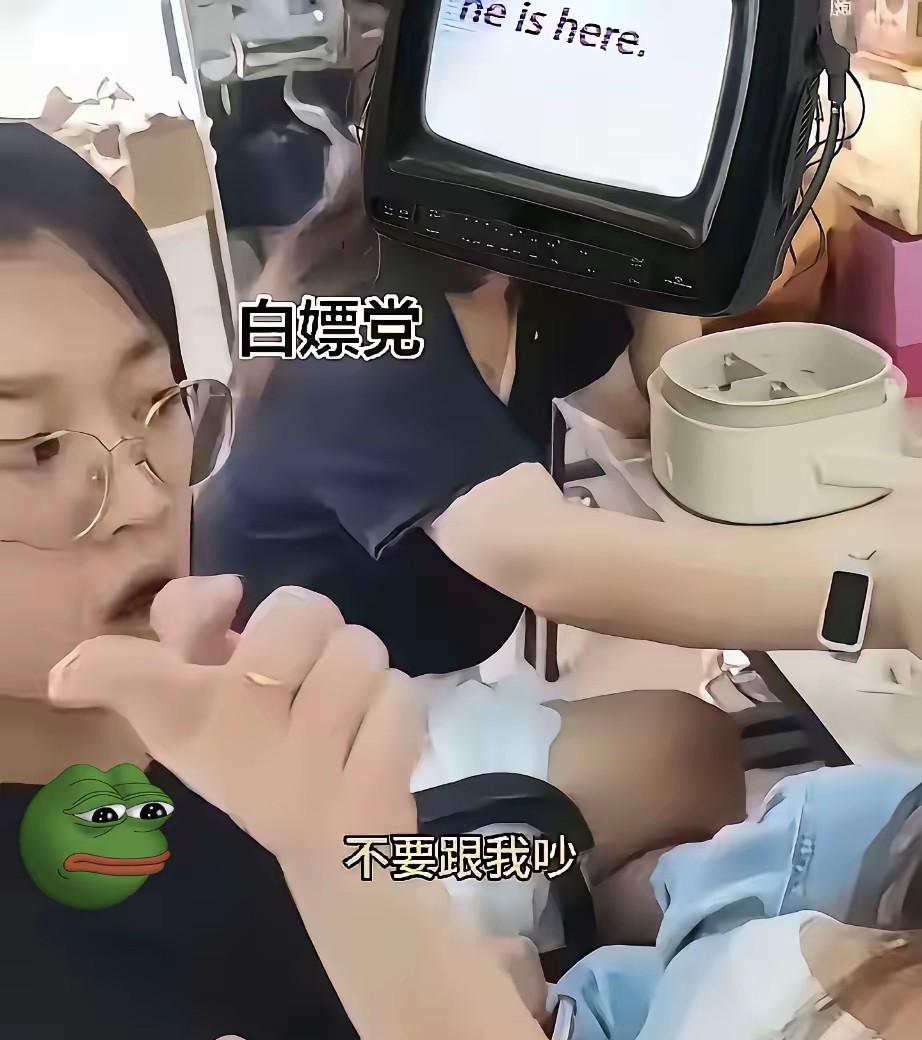 外卖小哥被投诉没送餐，

她其实只是一名行政助理，公司也没干催收。

监控和骑手