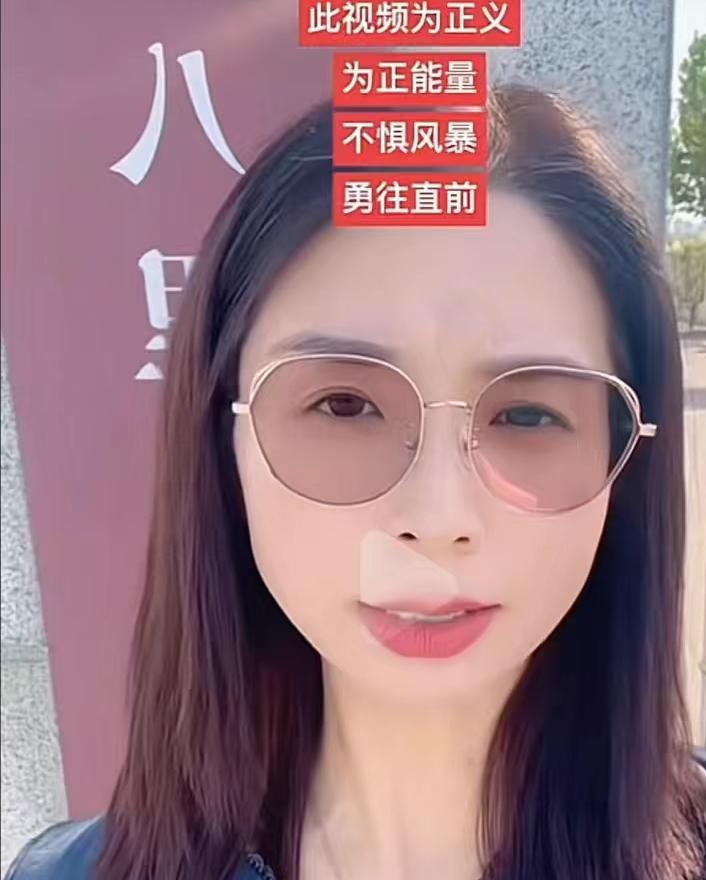 “2000万谅解费”把全网炸锅，可谁记得崔丽丽先拿到的那纸强奸罪判决？王某坐牢4