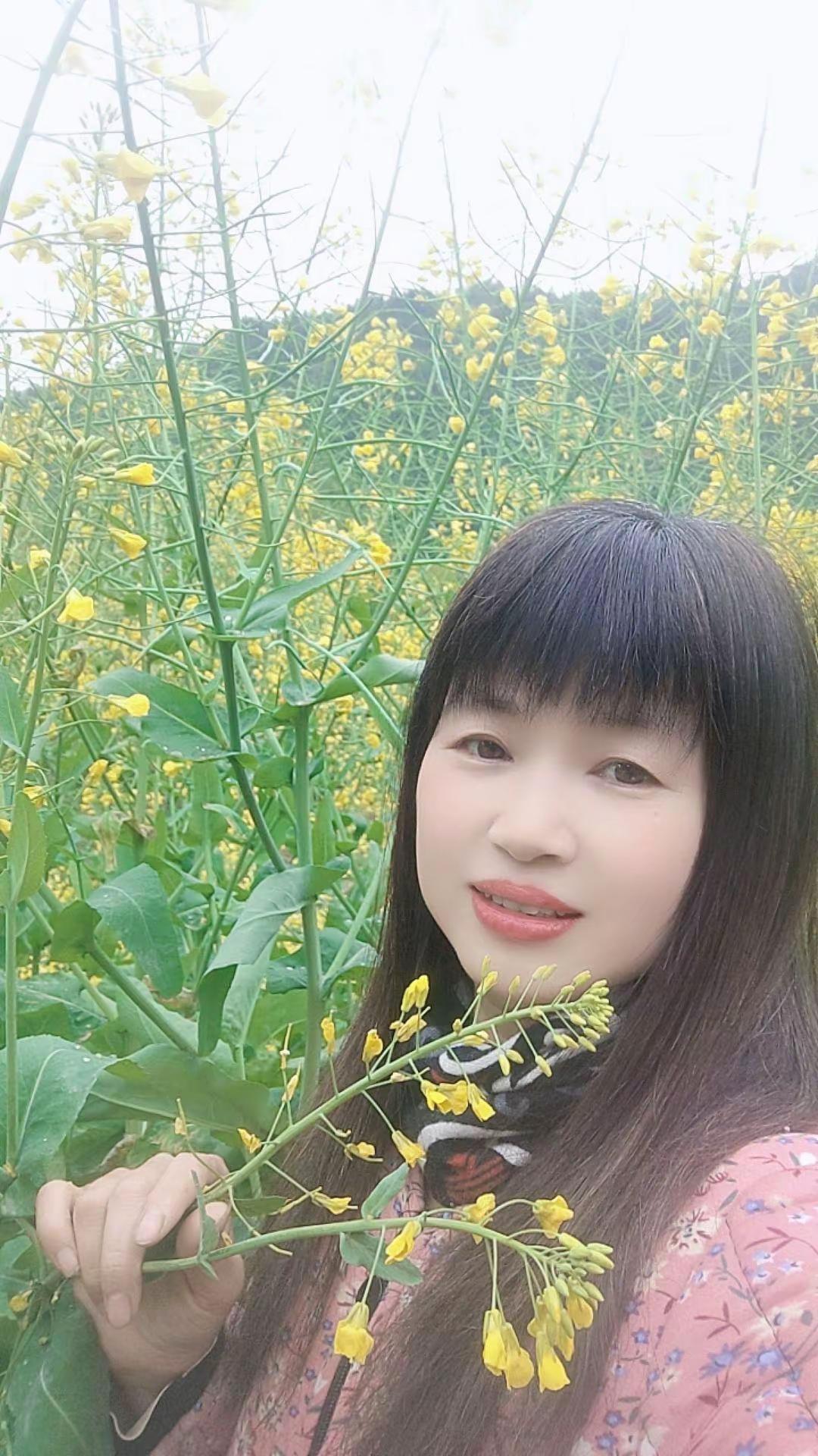 花姑娘😆😆😆