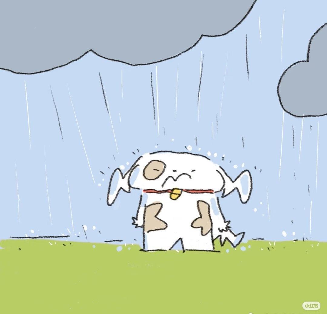 这鬼天气 ​​​