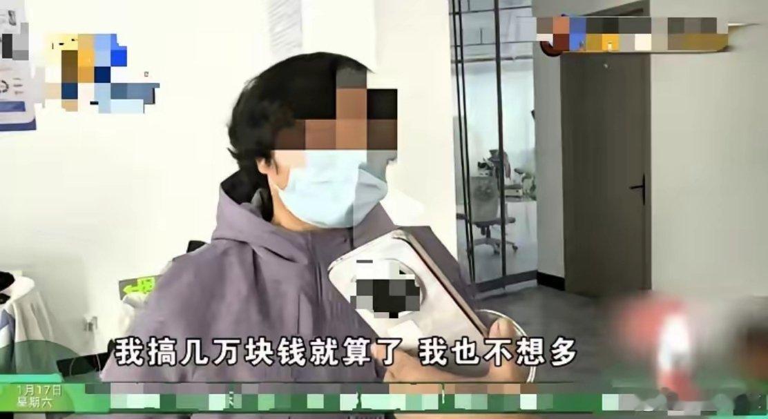 新房惊现纸灰，竟是邻居误烧“元宝”！索赔数万遭拒，网友吵翻满心欢喜去收新房，推开