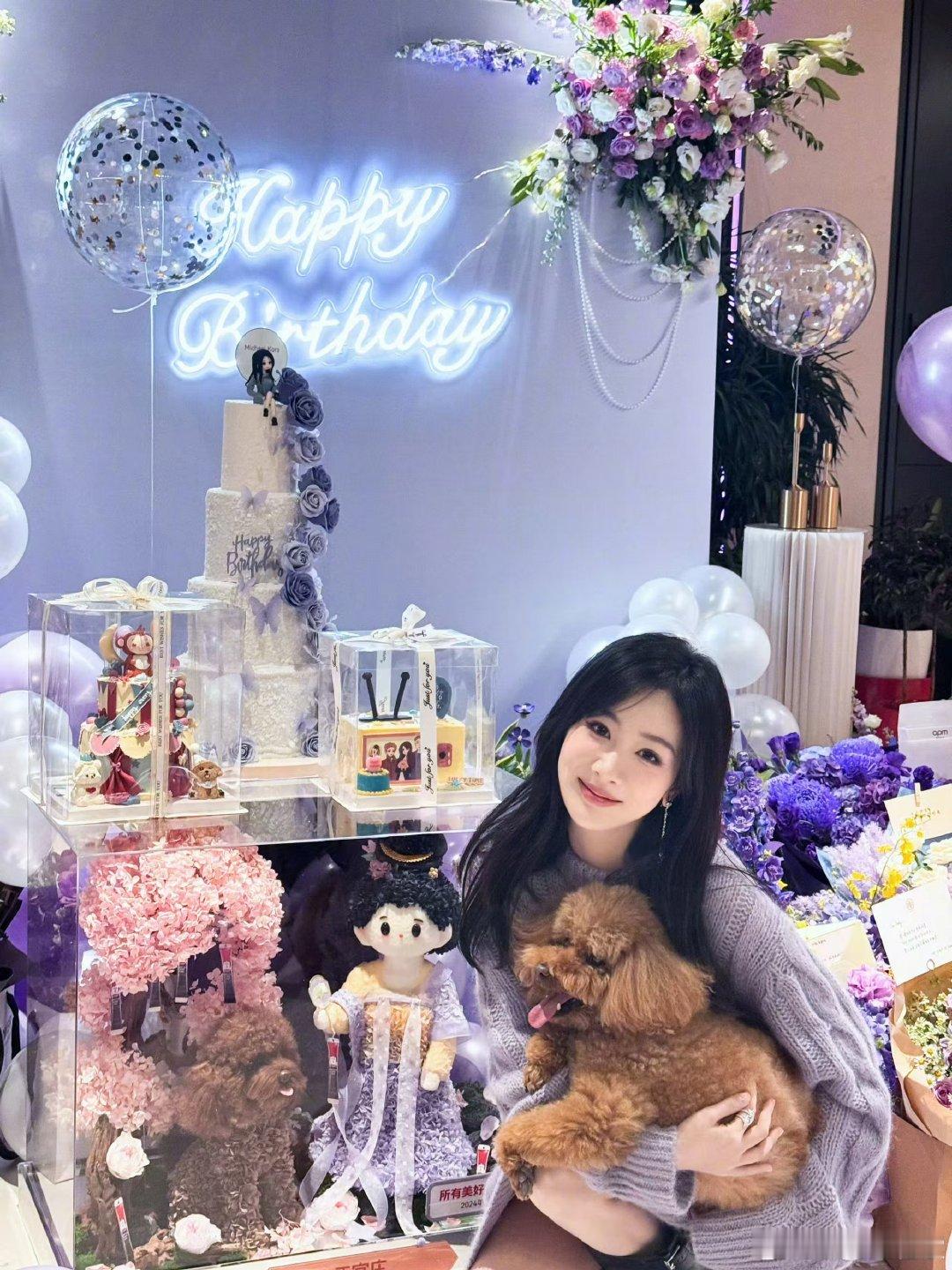 #杨紫新的一岁##杨紫32岁生日plog# 杨紫新的一岁收到了很多来自大家的祝福