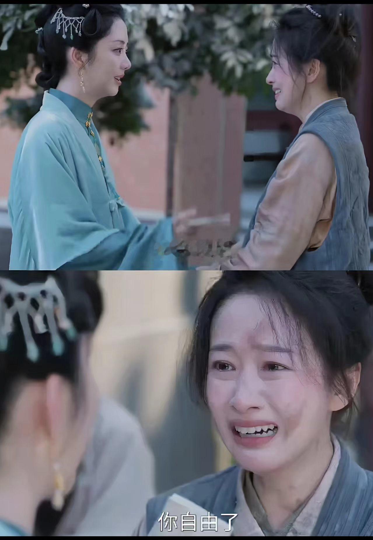 许兰香送别吕蕺儿兰香把金叶子缝进三件旧棉袄 两个人之间没有血缘，却比亲人还惦记对