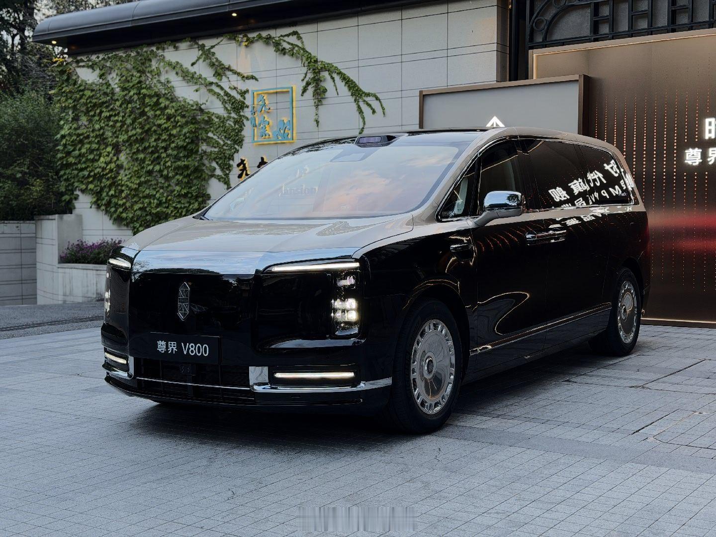 实拍尊界V800，破晓黑金配色真的耐看，低调又有气场，这个配色大家觉得怎么样呢?