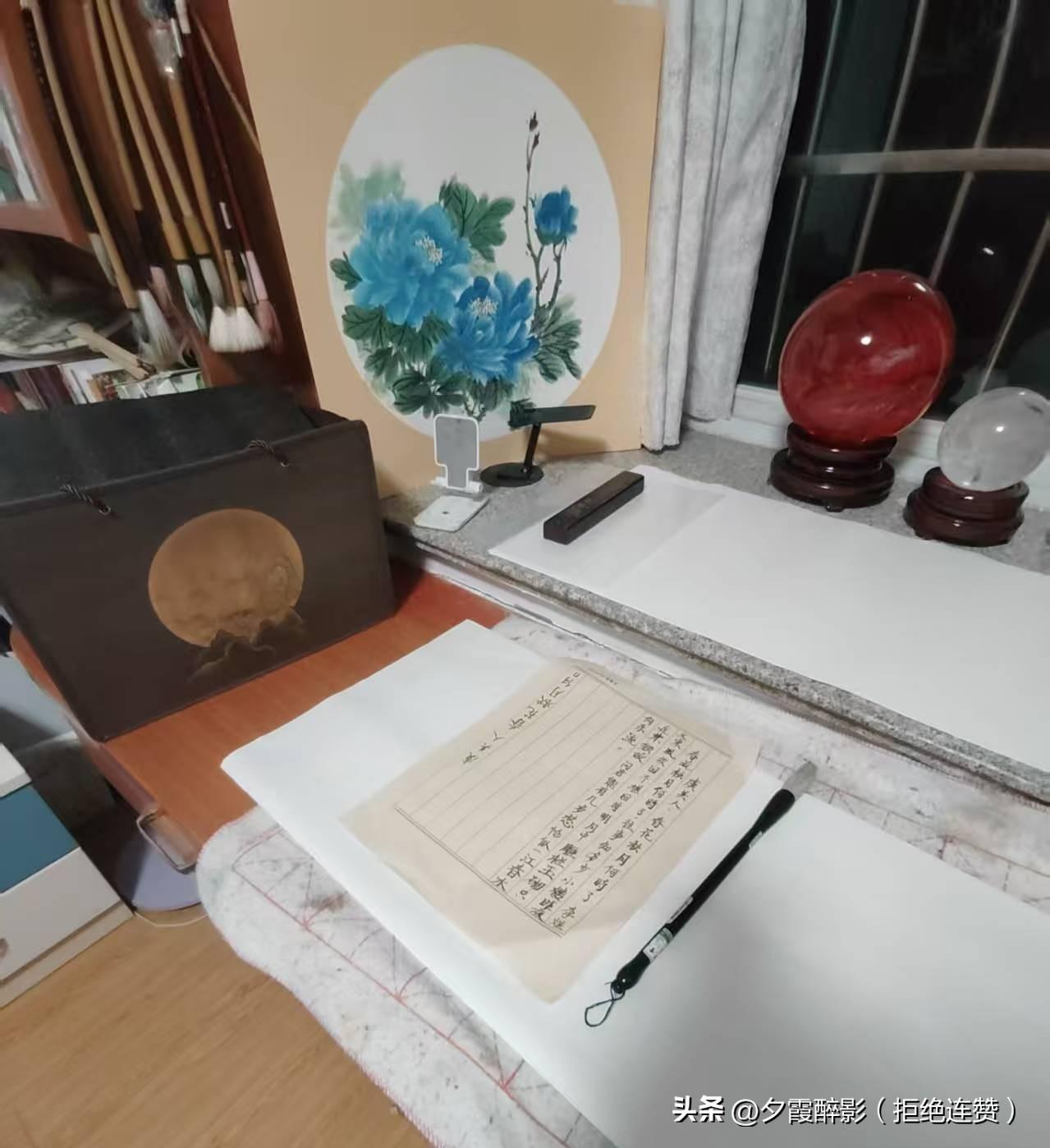 好长时间没写字了，今天来练一下，退休之后重拾写写画画，并乐在其中