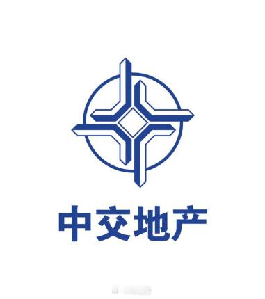 【中交地产正式更名为中交城市发展控股集团】中交地产股份有限公司（证券简称：*ST