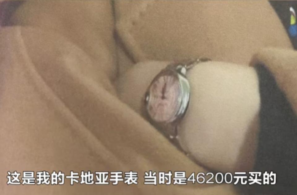 《“十几万奢侈品”被15岁少女贱卖！平台审核漏洞背后，谁该担责？》

15岁孩子