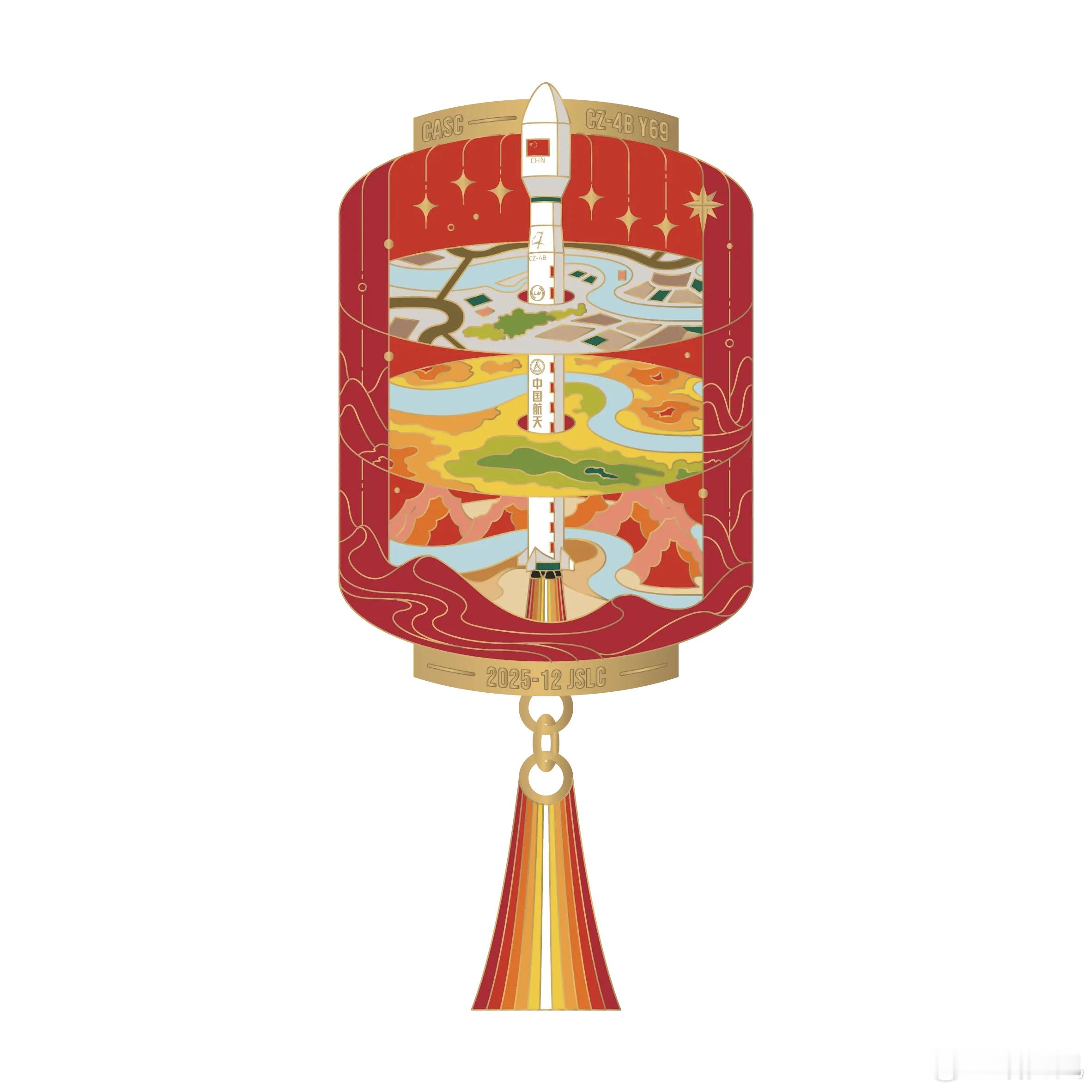 随着2025年12月30日的天绘七号卫星发射成功，中国🇨🇳航天2025年收官