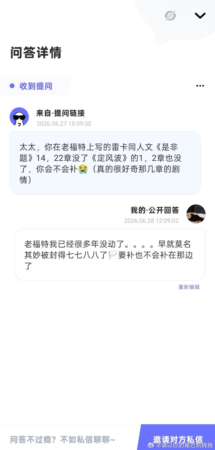 分享图片 