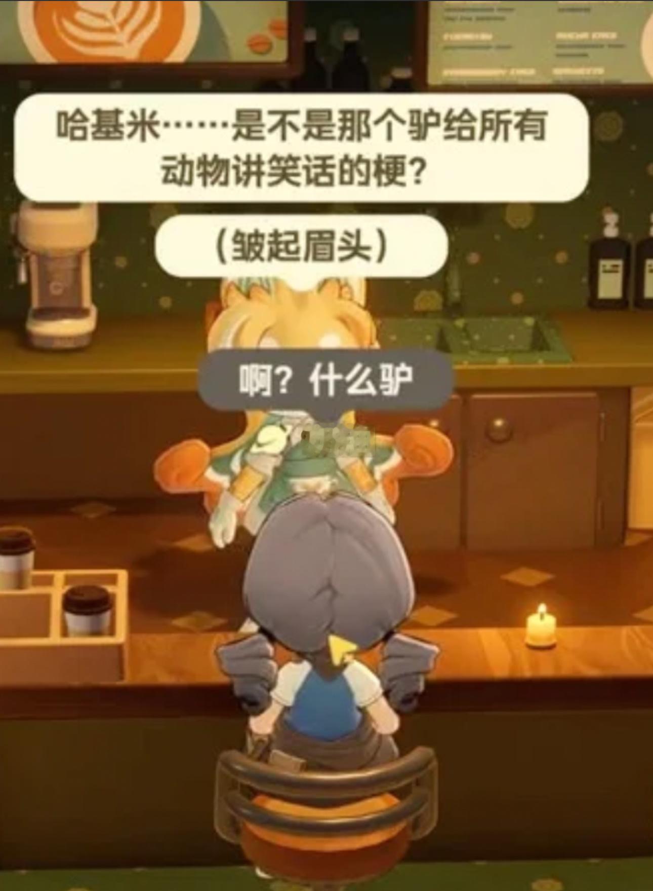 原本以为只是一段普通支线，直到娜洛提起很久以前的小事，我才反应过来，前面随口选的