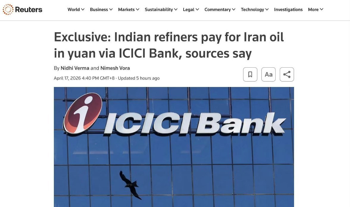 万万没想到！印度三哥也开始用人民币买伊朗石油了，而且是通过上海分进行结算的