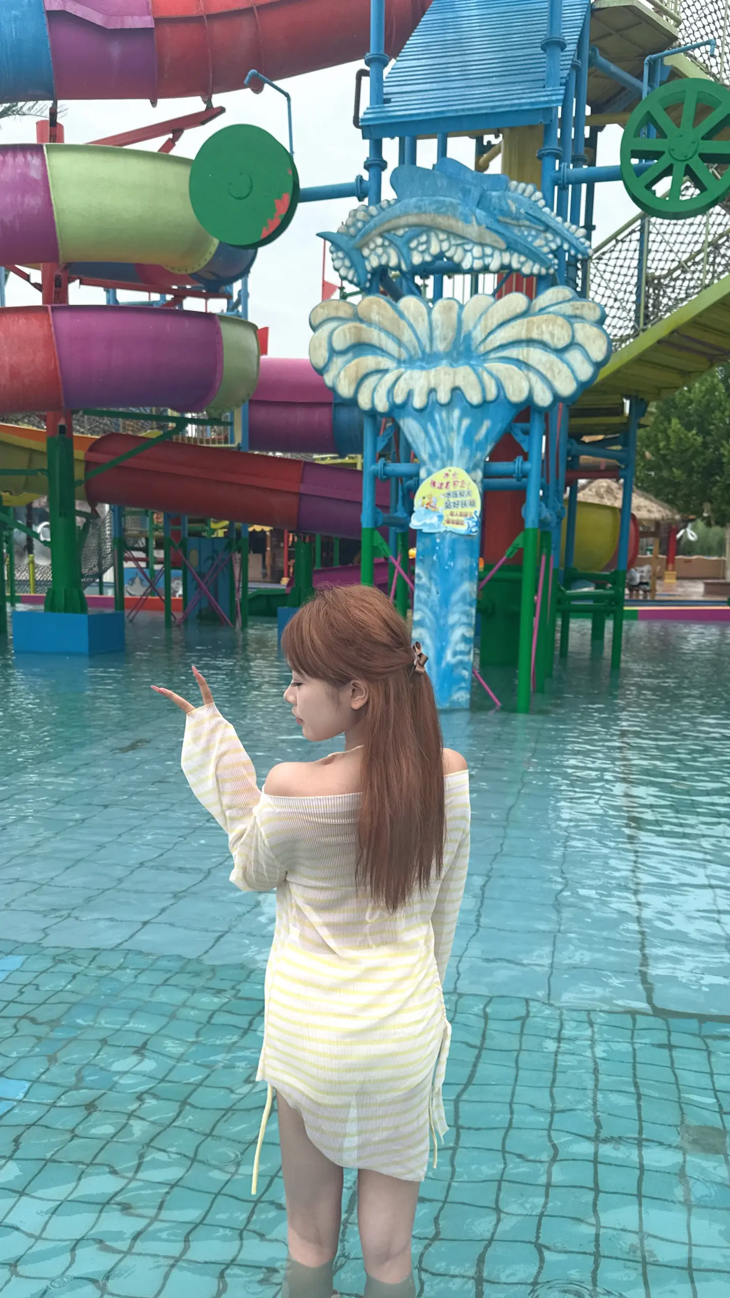 夏日多巴胺