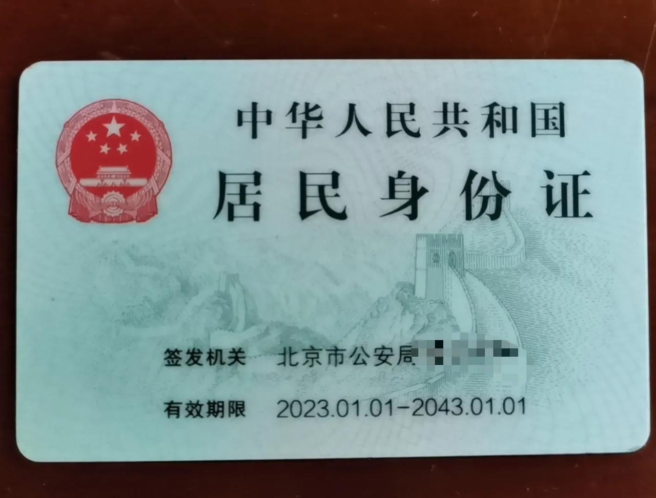 北漂们注意了，需要靠积分落户的家长们注意了！
马上一年一度的纳税积分申报仅剩两个