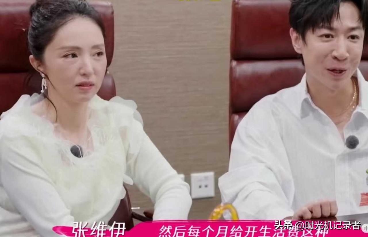 董璇和张维伊好有夫妻相，这两人交流起来也是很有趣，就像老夫老妻，尤其是董璇绝对不