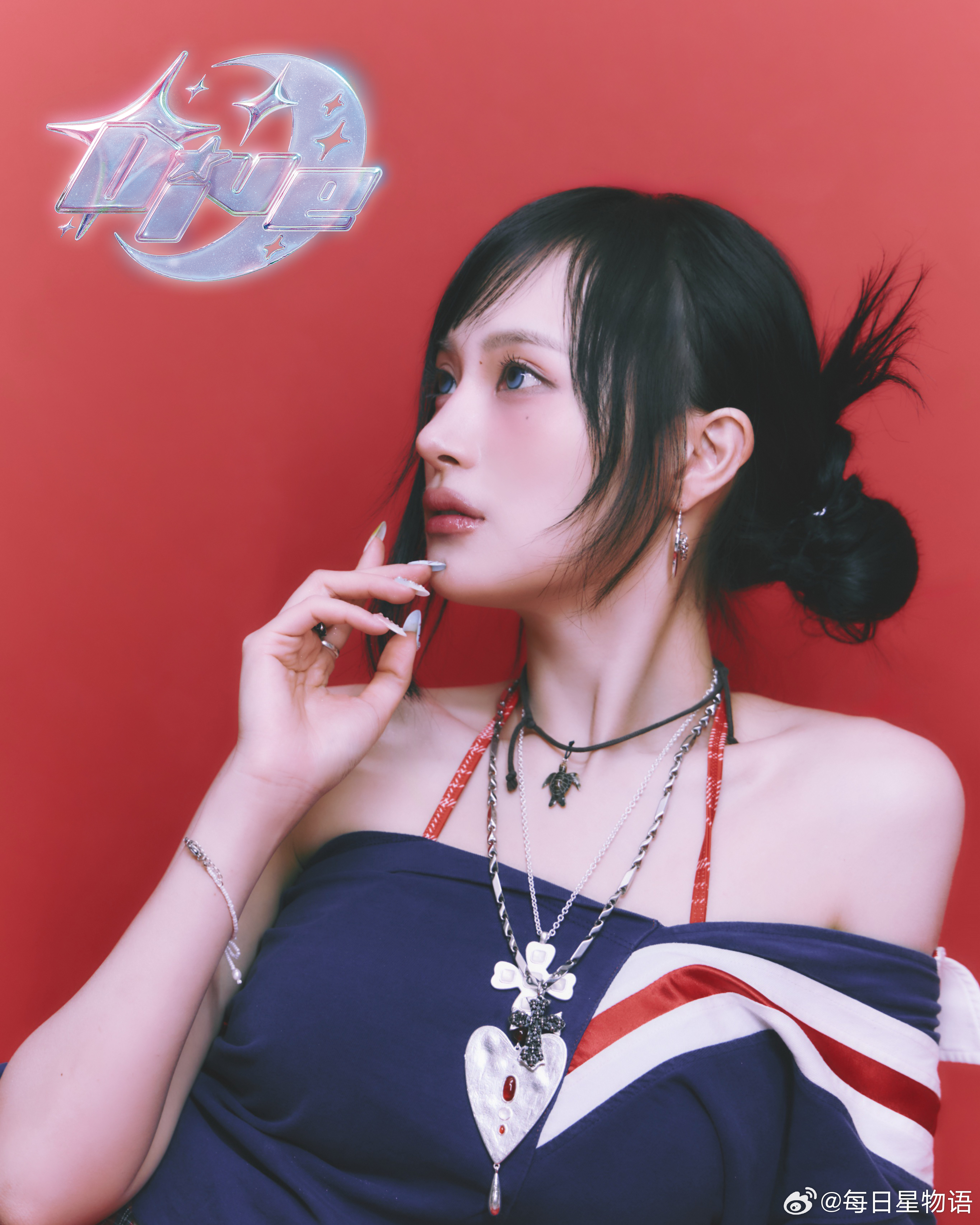 🌈柳多恋 新歌OhMy 上线，夏日音乐新选择来啦！🎶 亲自作词作曲，展现音乐