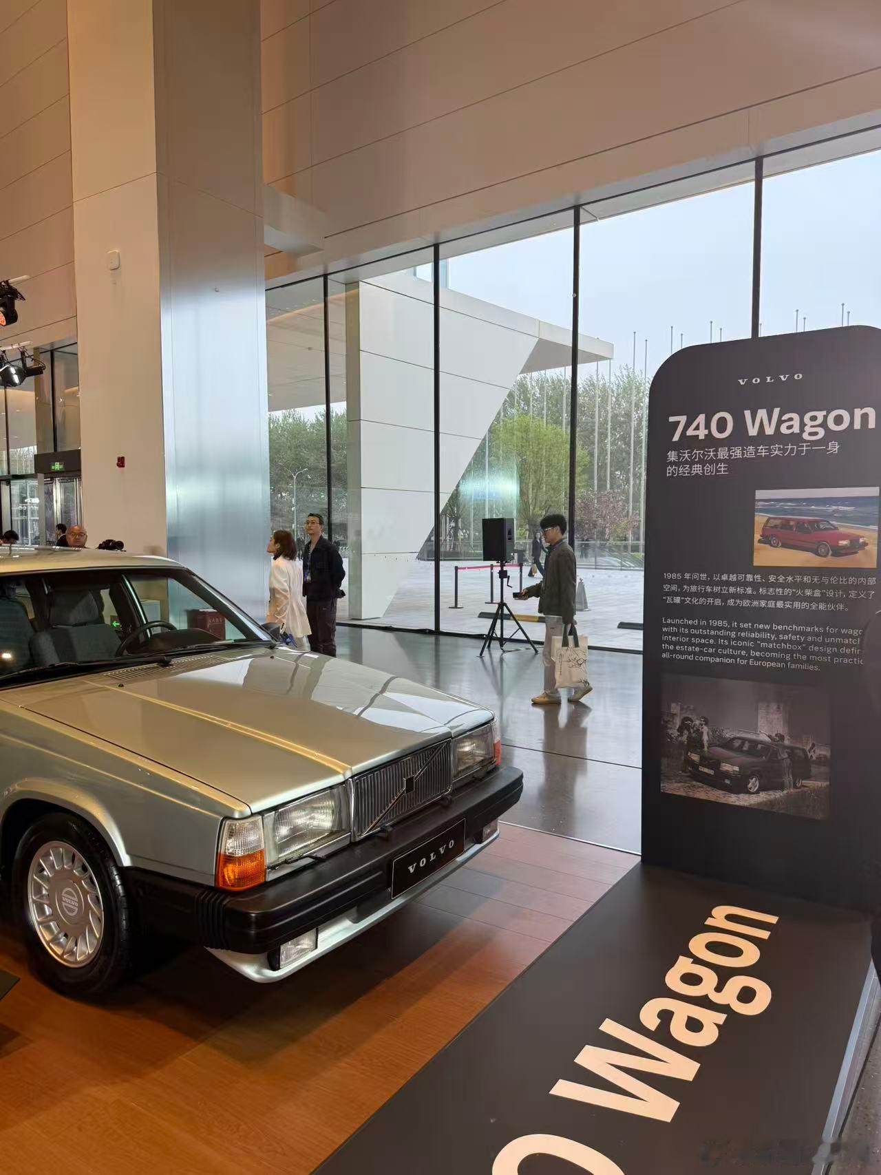 99 年时光印记📸沃尔沃历史经典车型集结从安全发明到时代标杆每一台都是汽车安全