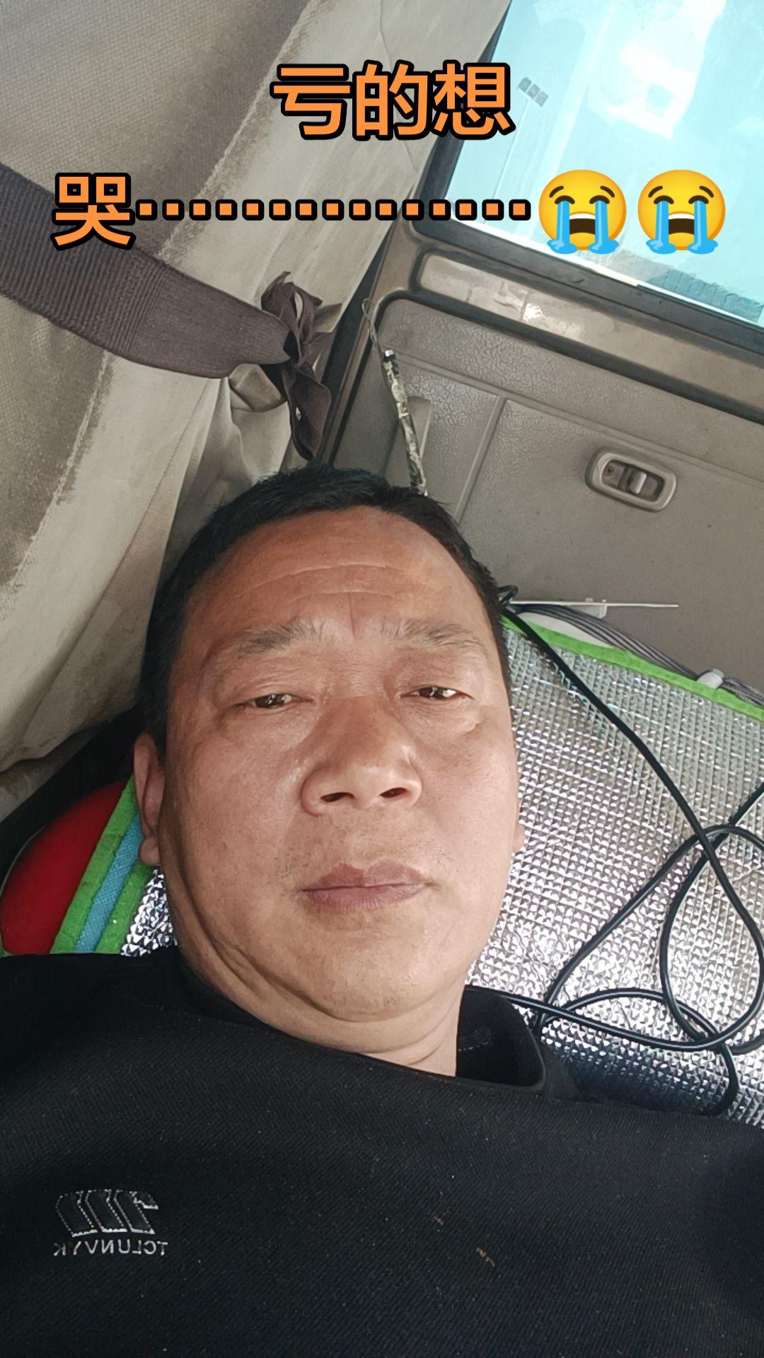 财经 股票 股民 热门 原创