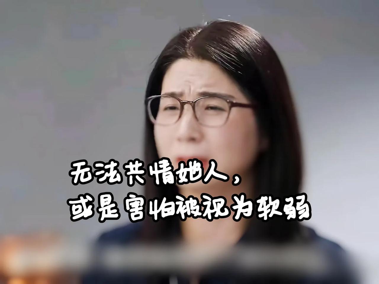 被老板侵犯后，同事站到了她的对立面

被老板灌醉后侵犯的女销售总监，在遭遇严重身