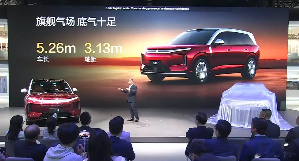 最近大车是真的多全尺寸闪充旗舰SUV大唐