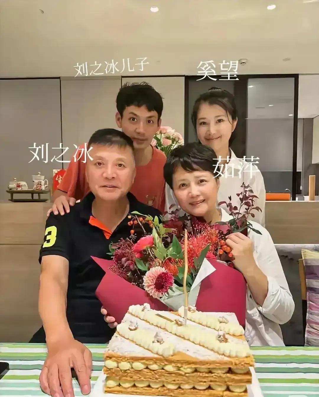 网友说：“在父母重组家庭的情况下，奚望作为刘思博的继妹，要是两小无猜，能否结婚”