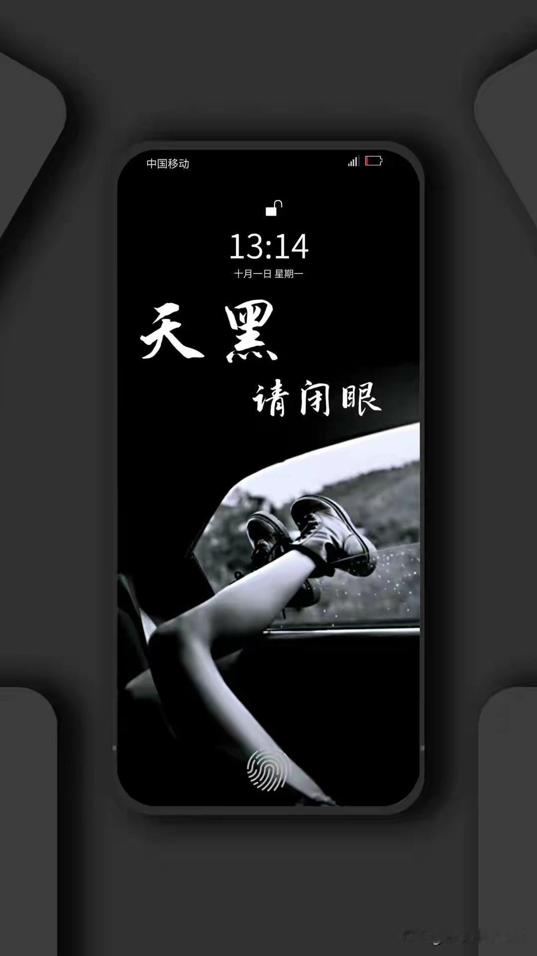 感觉我最近有一些抑郁的症状，主要是心里塞的慌，晚上醒来好几次，每次都做梦，头疼，