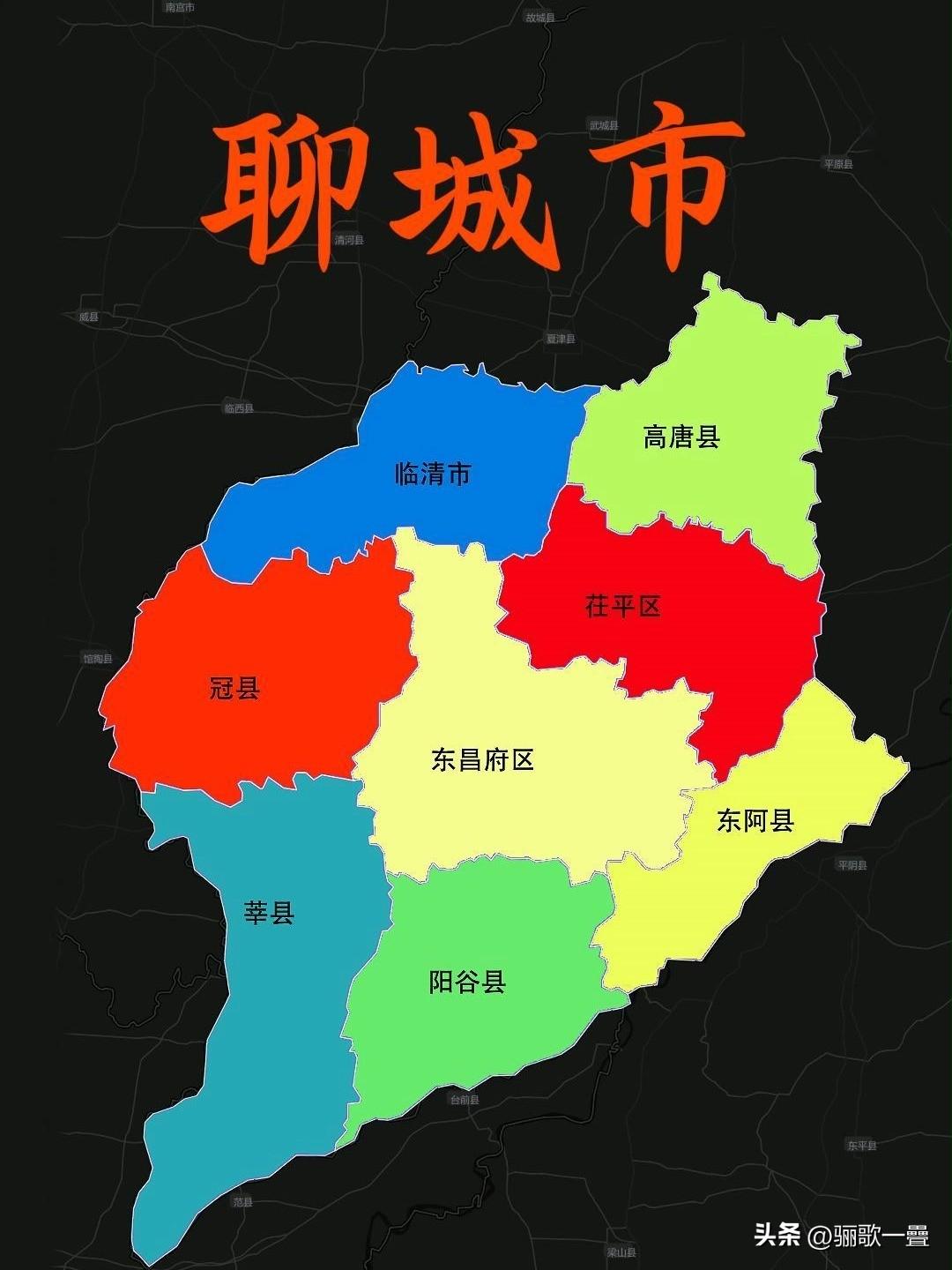 截止7月15日｜2026年聊城市各区县高中中考录取实时完整更新
 
一、全市整体