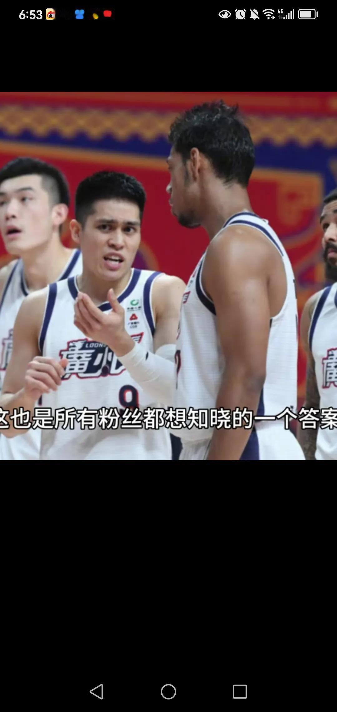 CCTV5今晚7：35直播北控VS青岛。
青岛虽是客场，在主教练刘维伟的带领下，