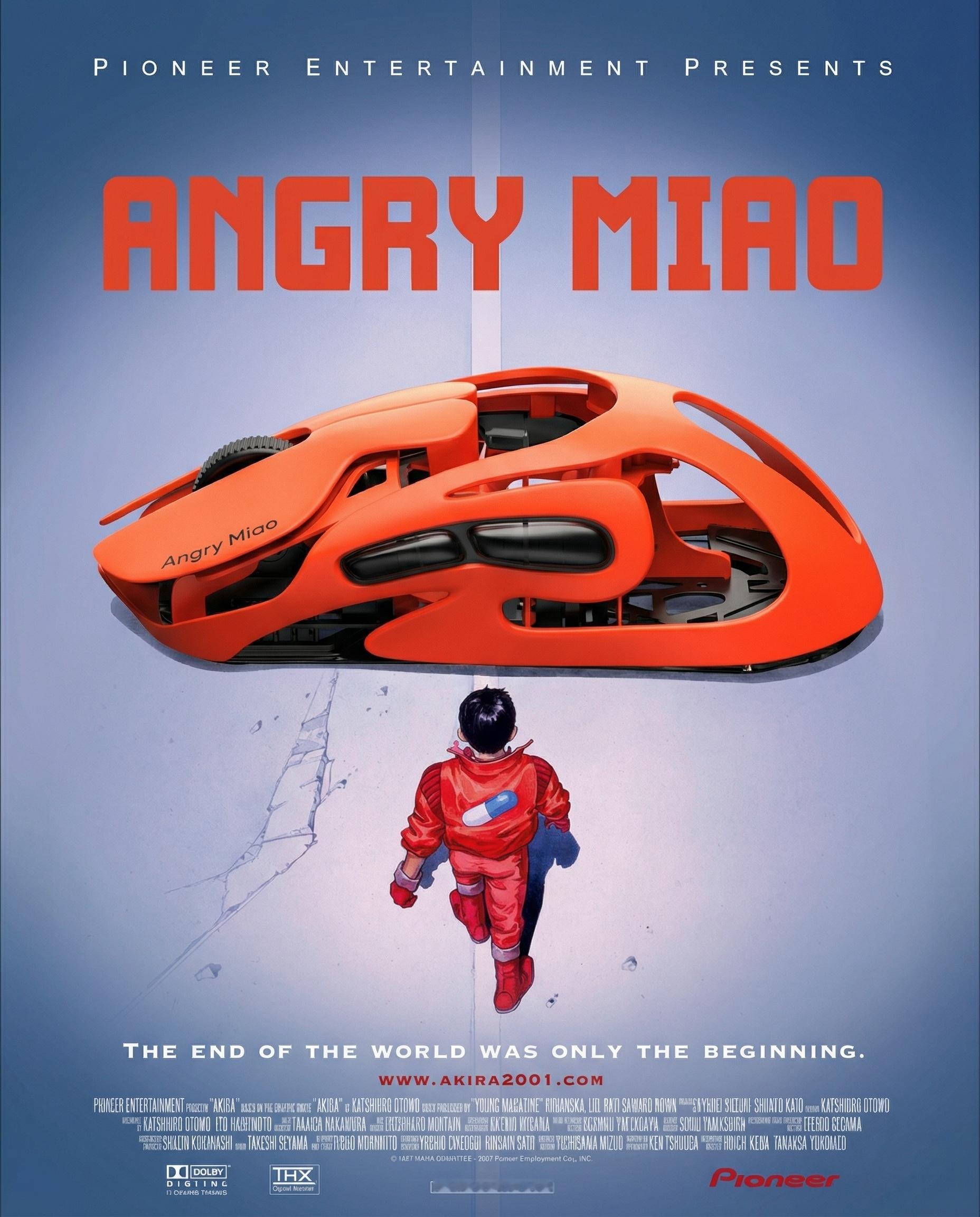 的二创来了。我们还不是 Akira 那种红，不过看着带感。 