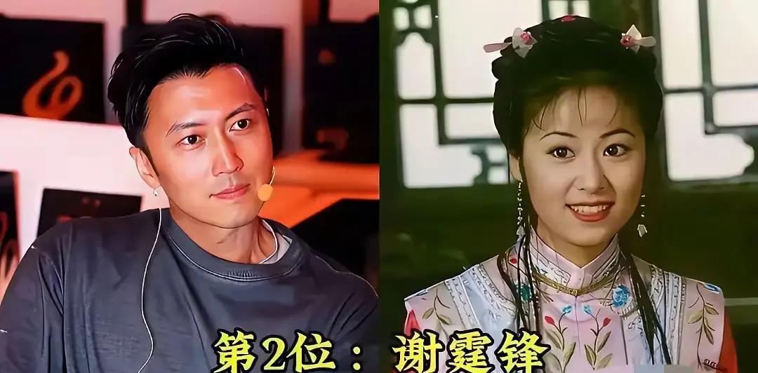 再不做职业规划，你会被流量反噬
 
林心如当年靠一张脸，绯闻缠身，人人说她只会靠