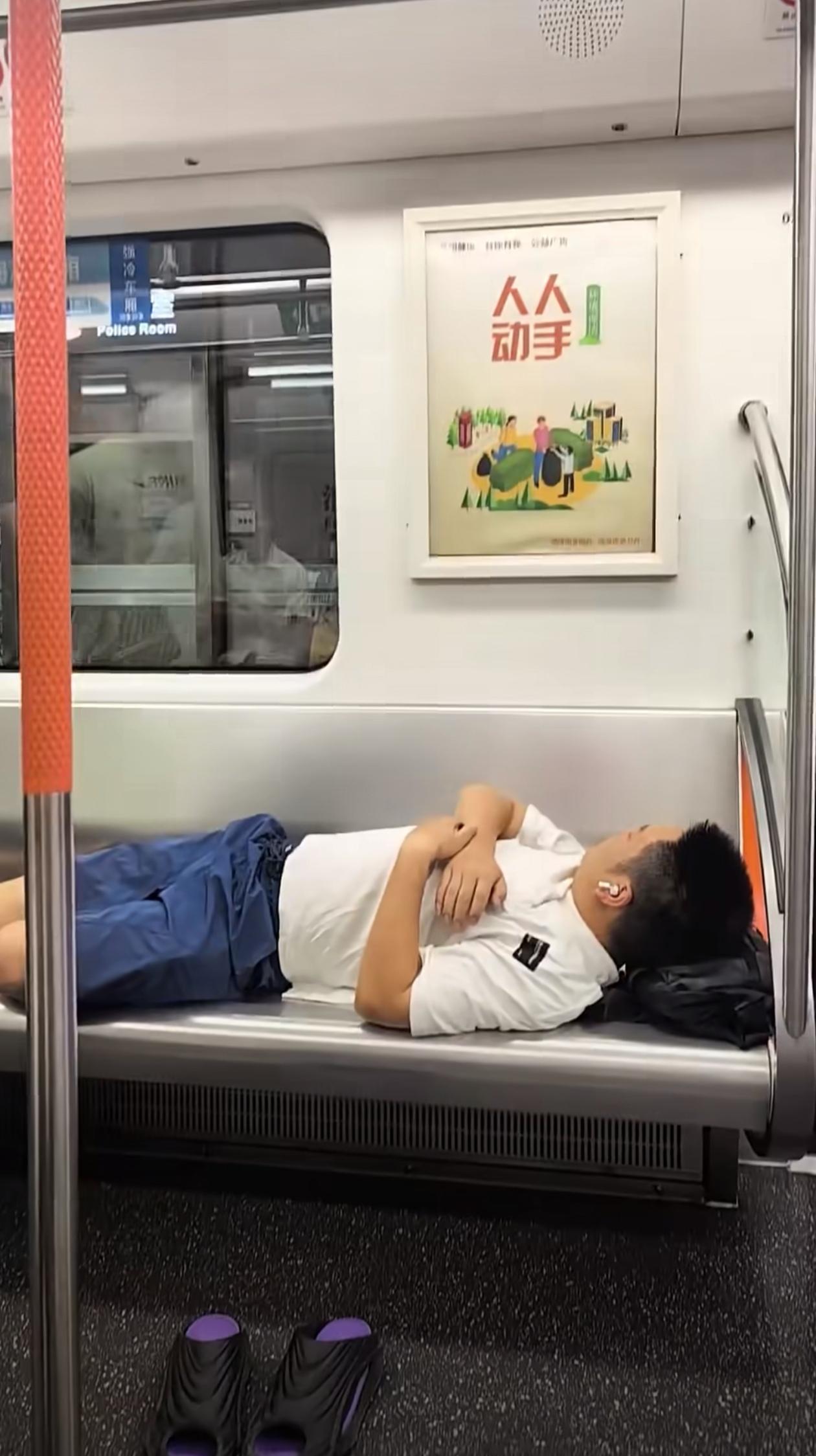 上面不有个牌子吗，人人动手！咋没人动手？