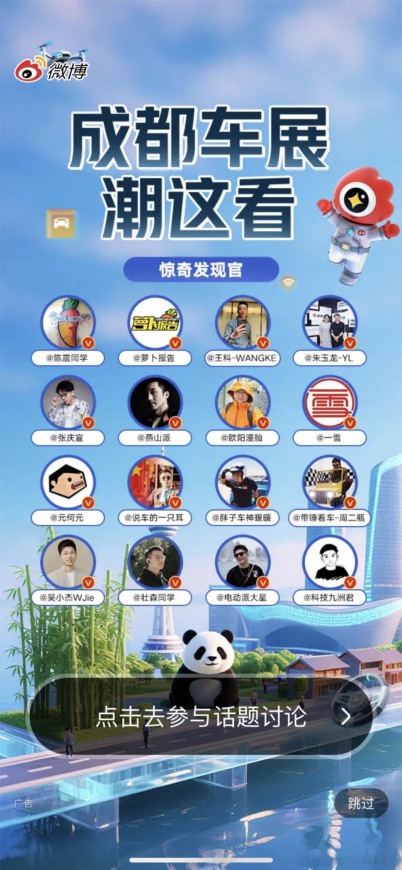 早啊☀️开机有惊喜[阴险][阴险][阴险] ​​​