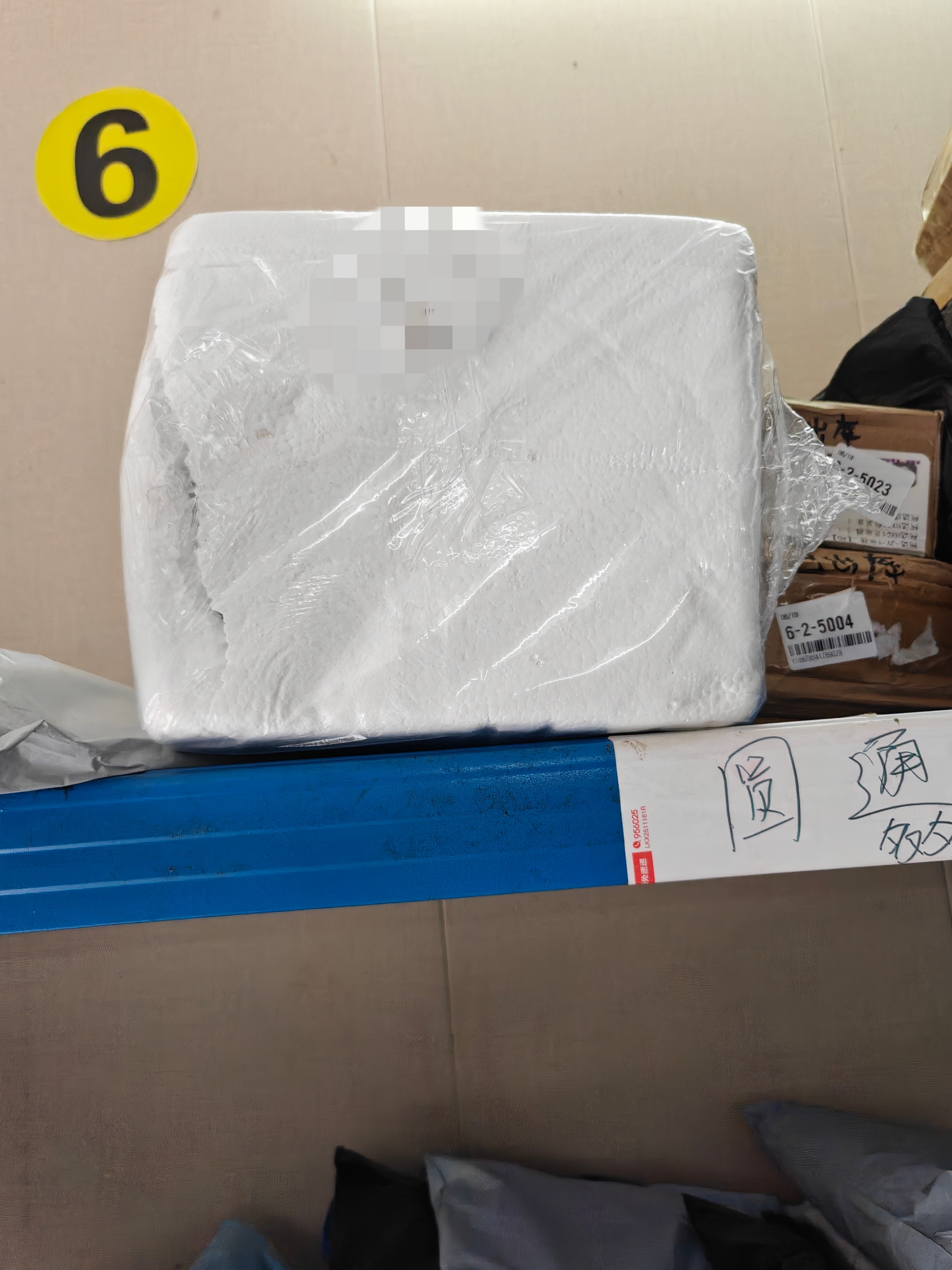 非顺丰的冷链快递，真的太容易出问题了 