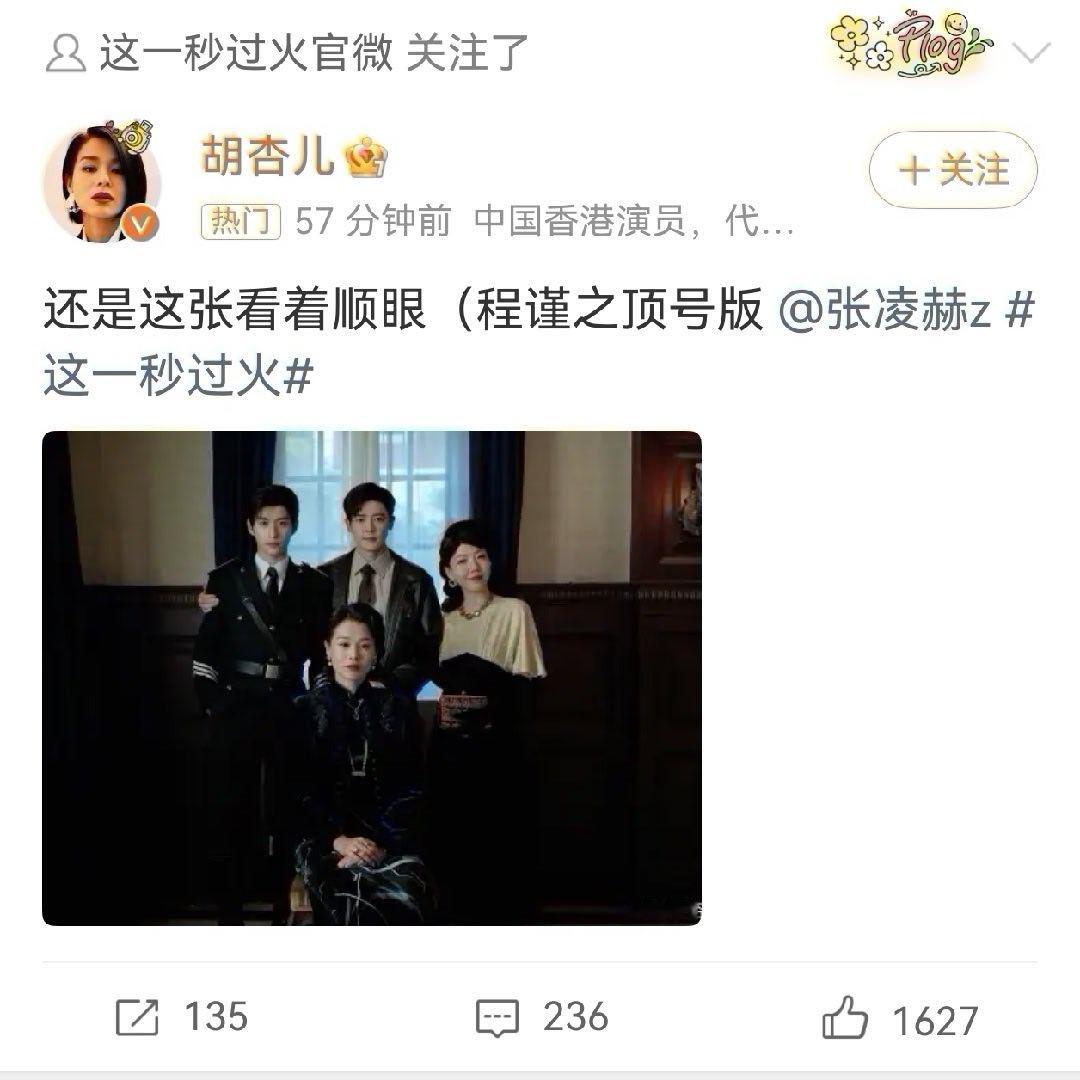 真正的男本位要做到：1.剧内假万人嫌真万人迷2.剧外万人迷 