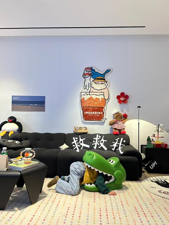 😜不轻易对外开放的……场所